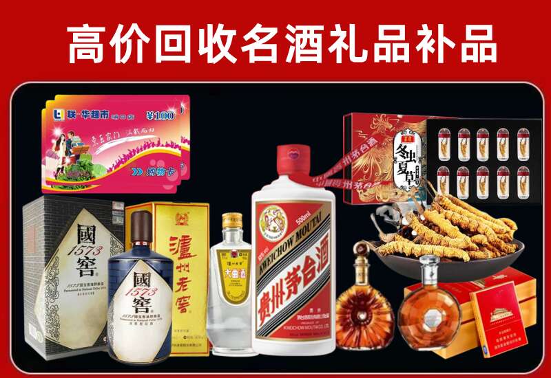 卢龙回收虫草价格