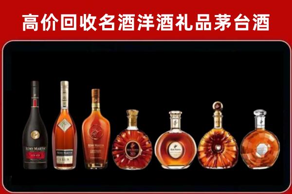 卢龙回收红酒的价格